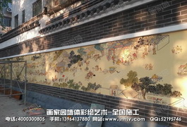 濟南緯十路西市場街道手繪文化墻面彩繪